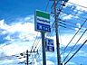 周辺：コンビニ 600m ファミリーマート 行田持田店