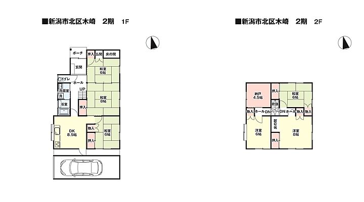 間取り KEM新潟市北区木崎2期中古戸建
