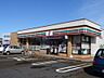 周辺：コンビニ 487m セブンイレブン三条林町店