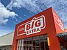 周辺：ザ・ビッグエクストラ 鈴鹿玉垣店 1290m