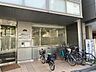 周辺：金井クリニック 580m