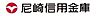周辺：尼崎信用金庫西淀支店 680m