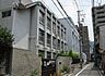周辺：大阪市立福島小学校 590m