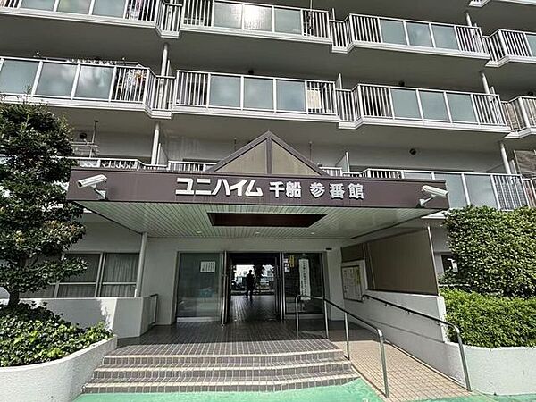 エントランスを拡大表示
