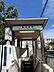 周辺：御幣島駅 640m