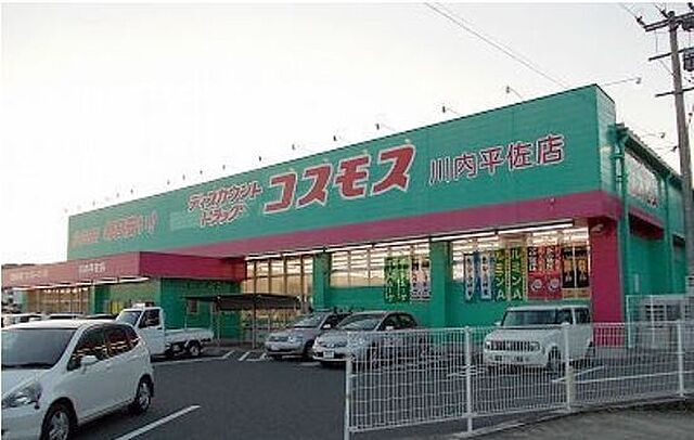 周辺