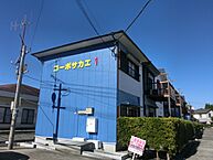 鹿児島県伊佐市大口青木3023番地8：物件画像／株式会社オーリック不動産　薩摩川内店
