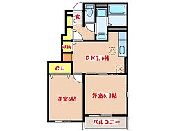 エクセルコート宮崎 2DKの間取図画像