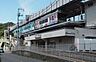 周辺：西鎌倉駅(湘南モノレール 江の島線) 徒歩13分。 1040m