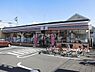 周辺：セブンイレブン茅ヶ崎円蔵1丁目店 徒歩11分。 850m