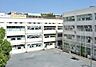周辺：横浜市立日下小学校 徒歩6分。 470m