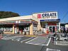 周辺：セブンイレブン鎌倉津西店 徒歩9分。 700m