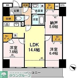 RoyalKJ 2SLDKの間取図画像