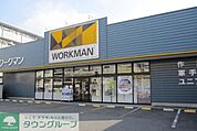 ワークマン 徒歩18分。ショッピングセンター 1370m