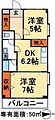 Forbitezza4階8.3万円