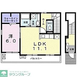 オスペダーレ・カネミツ 2階1LDKの間取り