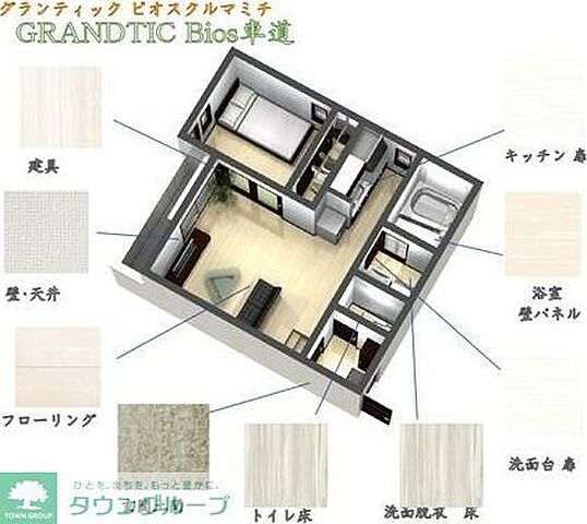 室内
