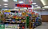 周辺：明治堂薬品太平通り店 徒歩7分。 550m