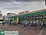 周辺：ウシヒロ八熊店 徒歩10分。 800m