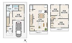 摂津市鳥飼新町2丁目 新築戸建