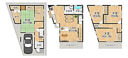 高槻市宮田町1丁目 中古戸建