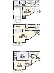 箕面市外院3丁目 中古戸建