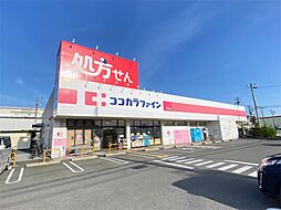 周辺施設の画像