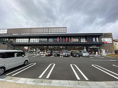 高槻グリーンプレイス(510m)