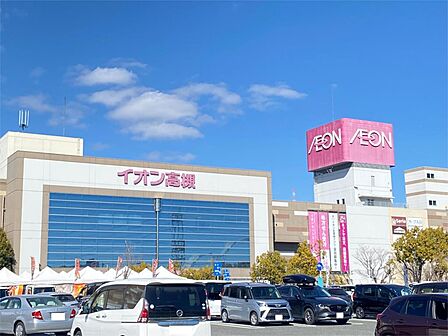 イオン高槻店(1126m)