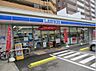 周辺：ローソン福岡荒戸二丁目店まで300m。