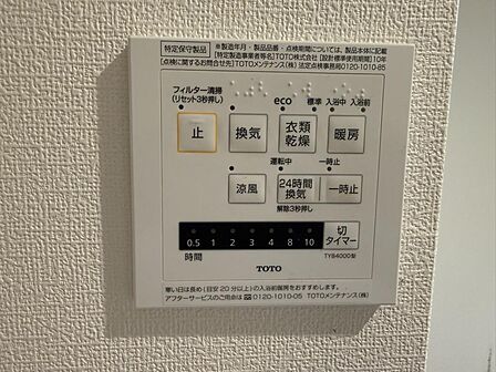 インターフォン
