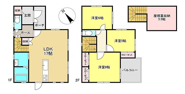 リビング/ダイニング