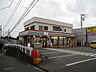 周辺：セブンイレブン 藤沢長後南店（141m）