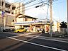 周辺：スリーエフ 長後駅東口店（668m）