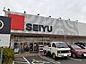 その他：SEIYUまで400m