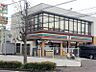 周辺：セブンイレブン 藤沢大庭店（988m）