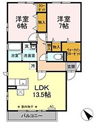 間取図画像 2LDK
