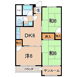宮島パークハイネス 3DKの間取図画像