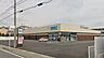 周辺：ゲンキー 西岡崎駅前店◎210m徒歩3分