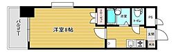北九州都市モノレール小倉線 片野駅 徒歩7分