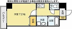 北九州都市モノレール小倉線 香春口三萩野駅 徒歩4分