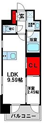 北九州都市モノレール小倉線 香春口三萩野駅 徒歩1分