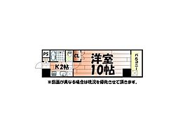 北九州都市モノレール小倉線 香春口三萩野駅 徒歩9分 8階/-