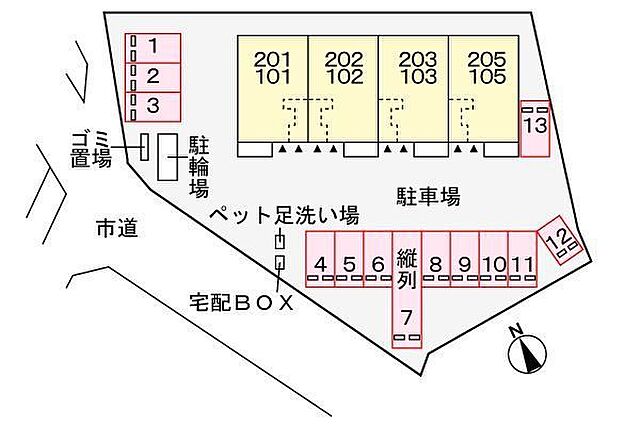 駐車場