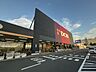 周辺：DCM 黒崎店 徒歩46分。 3670m