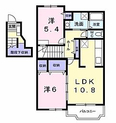 JR日豊本線 南小倉駅 徒歩11分