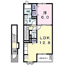 JR鹿児島本線 戸畑駅 バス35分 中畑下車 徒歩1分 2階/-