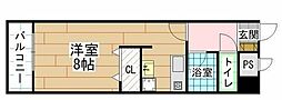 北九州都市モノレール小倉線 片野駅 徒歩4分