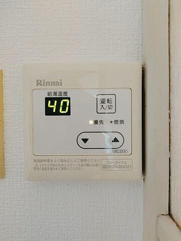 浴室