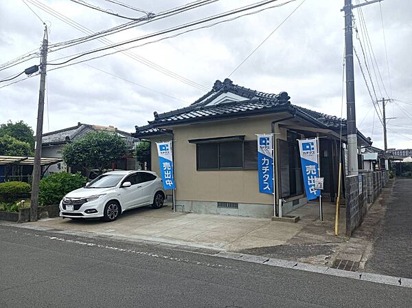 その他を拡大表示